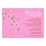 Bat Mitzvah Invitation Gabriella Pink Flowers