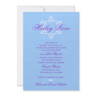 Bat Mitzvah Invitation Hailey with Damask Blue