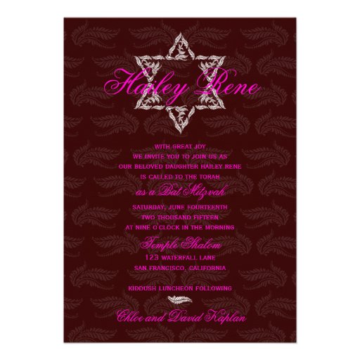 Bat Mitzvah Invitation Hailey with Damask Maroon