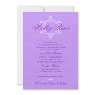 Bat Mitzvah Invitation Hailey with Damask Purple