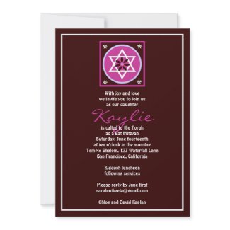 Bat Mitzvah Invitation Kaylie Jewish Star Brown