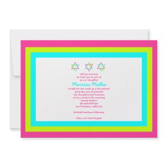 Bat Mitzvah Invitation Marissa Malka Pink Blue