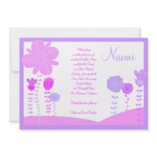 Bat Mitzvah Invitation Naomi Flower Garden Hebrew