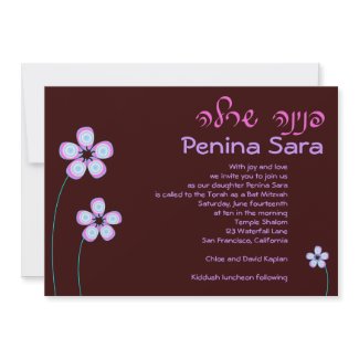 Bat Mitzvah Invitation Penina Purple Pink Flowers