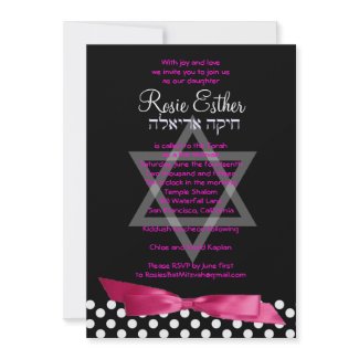 Bat Mitzvah Invitation Pink Ribbon Black