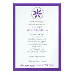Bat Mitzvah Invitation Purple Daisy Hebrew invitations