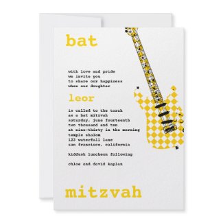 Bat Mitzvah Invitation Rock Star White/Yellow