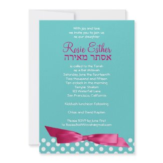 Bat Mitzvah Invitation Rosie Pink Bow Teal