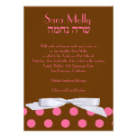 Bat Mitzvah Invitation Sara Chocolate Polka Dots invitations