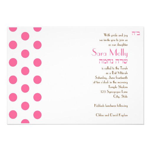 Bat Mitzvah Invitation Sara Molly Pink Polka Dots