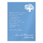 Bat Mitzvah Invitation Sarah Mikaela Blue Tree