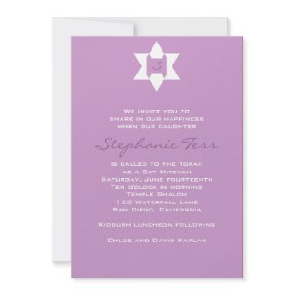 Bat Mitzvah Invitation Torah Jewish Star Hebrew