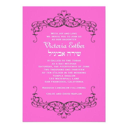 Bat Mitzvah Invitation Victoria Pink