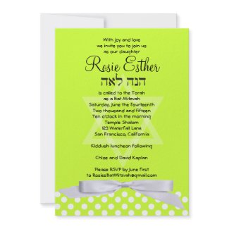 Bat Mitzvah Invitation White Ribbon Lime Green