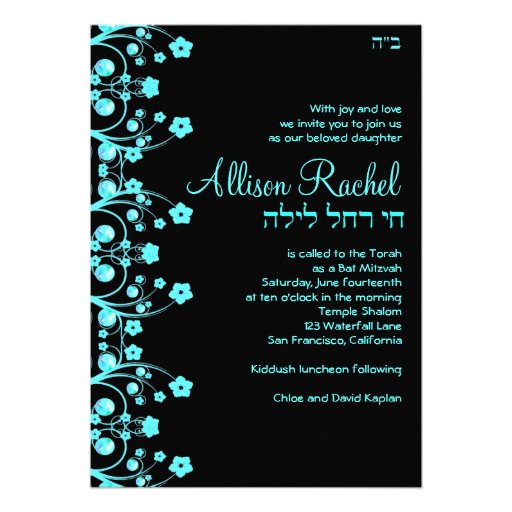  - bat_mitzvah_invitations_allison_flowers_black_blue-r5b2efd9448734a2fb8c6cdda9ad2c5ab_imtzy_8byvr_512