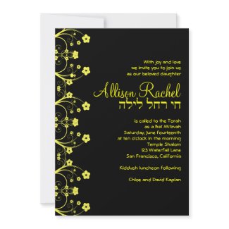 Bat Mitzvah Invitations Allison Flowers Black/Yell