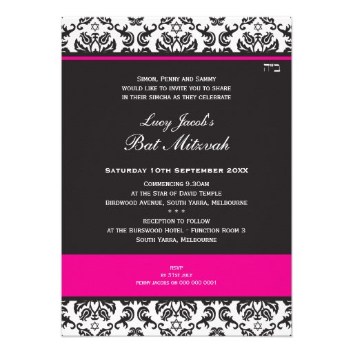 BAT MITZVAH INVITATIONS :: damask1