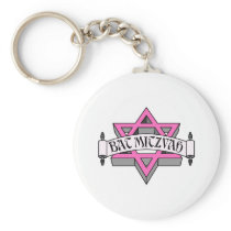 Bat Mitzvah Key Chains