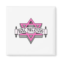 Bat Mitzvah Refrigerator Magnet