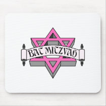 Bat Mitzvah Mouse Pad