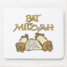 Bat Mitzvah Mousepad