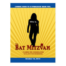 Bat Mitzvah Movie Star Save the Date Post Card