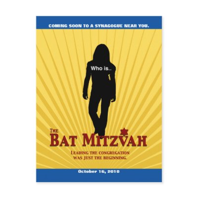 Bat Mitzvah Movie Star Save the Date Post Card by Lowschmaltz
