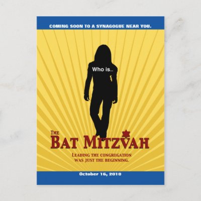 save the date movie poster. Bat Mitzvah Movie Star Save