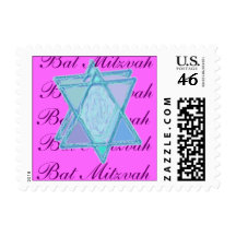 Bat Mitzvah Multiple Stamp