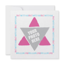 Bat Mitzvah Photo upload invitation