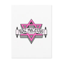 Bat Mitzvah Post Card