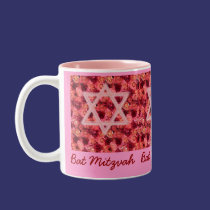 Bat Mitzvah Rose Star Mug by lorenkaplan Bat Mitzvah Rose Star Mug