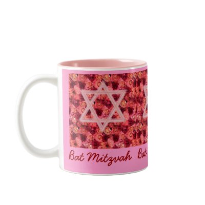 Bat Mitzvah Rose Star Mug by lorenkaplan