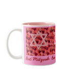 Bat Mitzvah Rose Star Mug