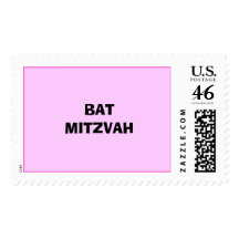 BAT MITZVAH STAMP