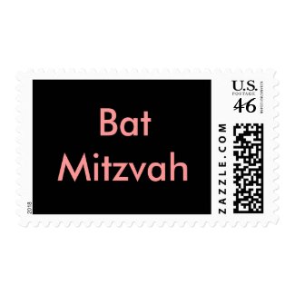 Bat Mitzvah stamps stamp