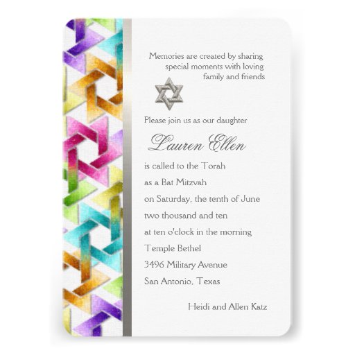 Bat Mitzvah Star of David Rainbow Damask Custom Invitations