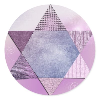 Bat Mitzvah Stickers by mitzvah