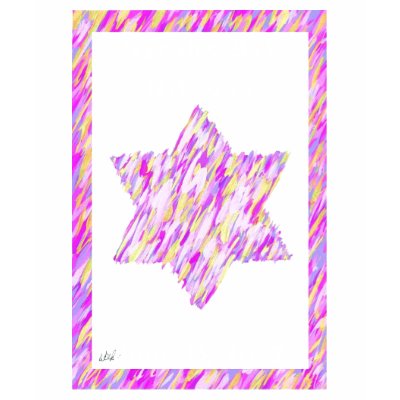 Bat Mitzvah T-Shirt by dfscom