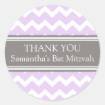 Bat Mitzvah Thank You Custom Name Favor Tags Lilac Stickers