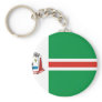 Bataguassu  Mato Grossodo Sul, Brazil Keychains