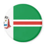 Bataguassu  Mato Grossodo Sul, Brazil Refrigerator Magnets