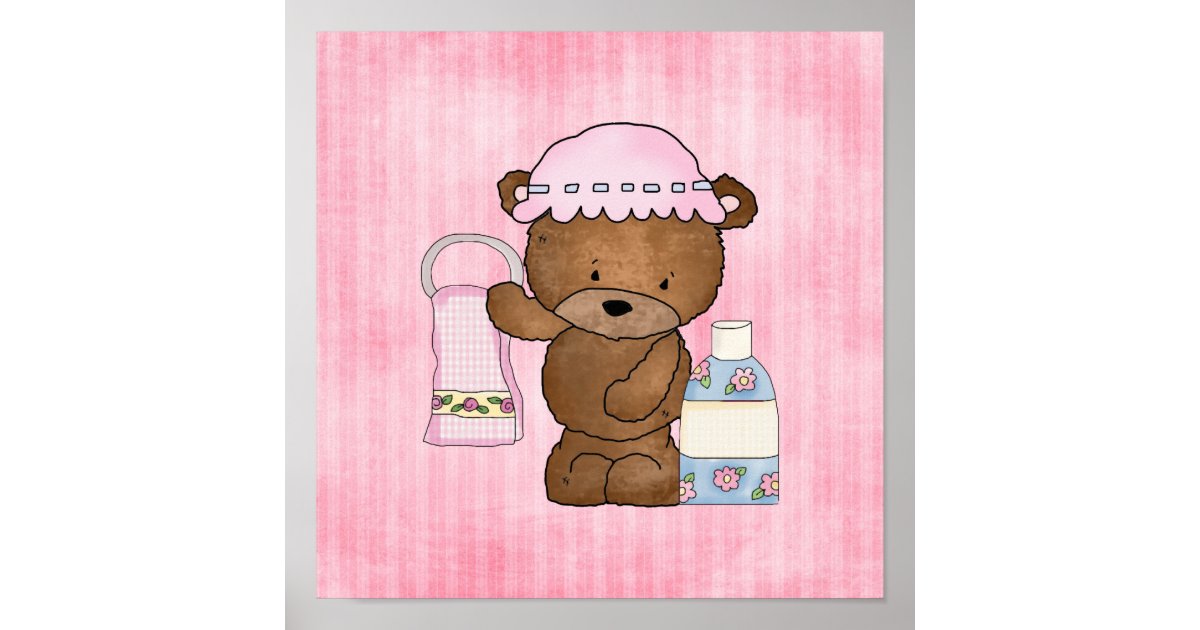 Bathroom Bear cartoon wall poster Zazzle