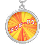 Batsheva, Bat-sheva - 3D Effect Necklace