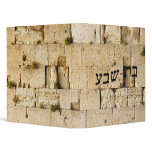 Batsheva, Bat-sheva - HaKotel (Western Wall) binders