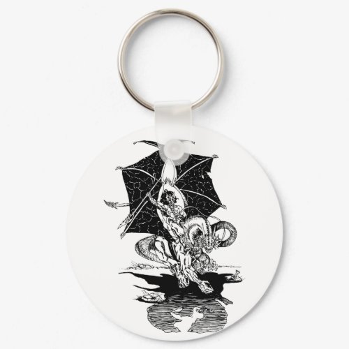 BATTLE CRY Keychain keychain
