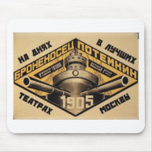 'Battleship Potemkin' movie ad print Mousemat
