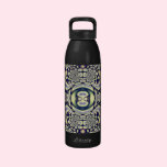 Baubles water bottles