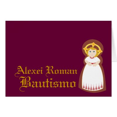 "Bautismo"-Customize Greeting Cards by wholeheartedly
