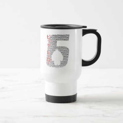 Baymax 6 Pattern Coffee Mugs